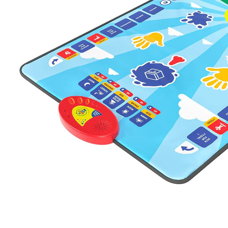 PreviousNext Smart Interactive Kids Prayer Mat | Now with Salah Translation