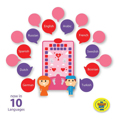 Smart Interactive Kids Prayer Mat Pink Version | Now with Salah Translation