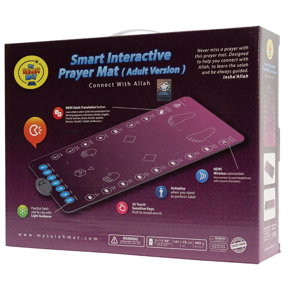 Smart Interactive Adult/Revert Prayer Mat | Rahma Version