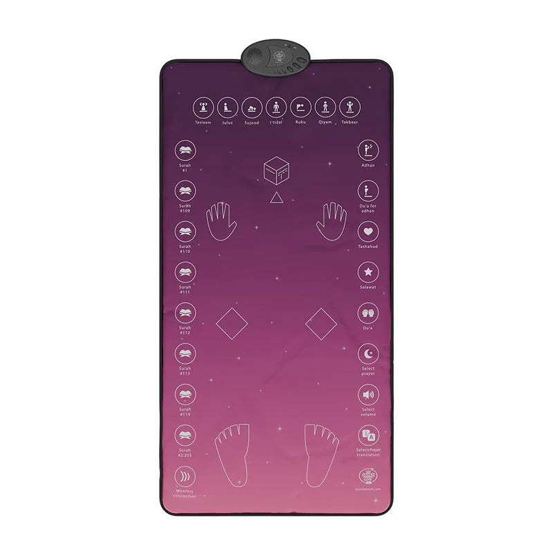 Smart Interactive Adult/Revert Prayer Mat | Rahma Version