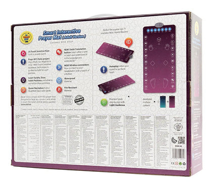 Smart Interactive Adult/Revert Prayer Mat | Rahma Version