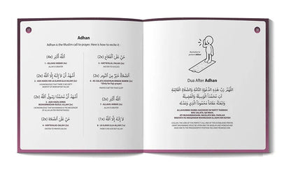 Smart Interactive Adult/Revert Prayer Mat | Rahma Version