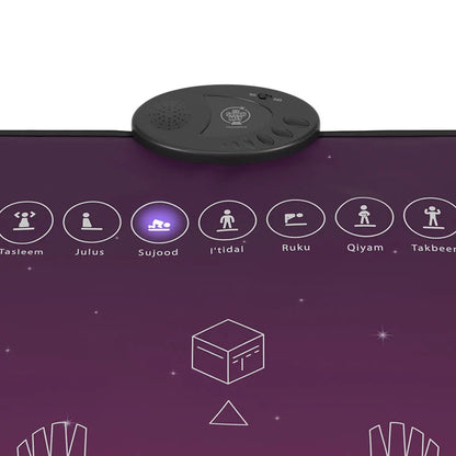 Smart Interactive Adult/Revert Prayer Mat | Rahma Version
